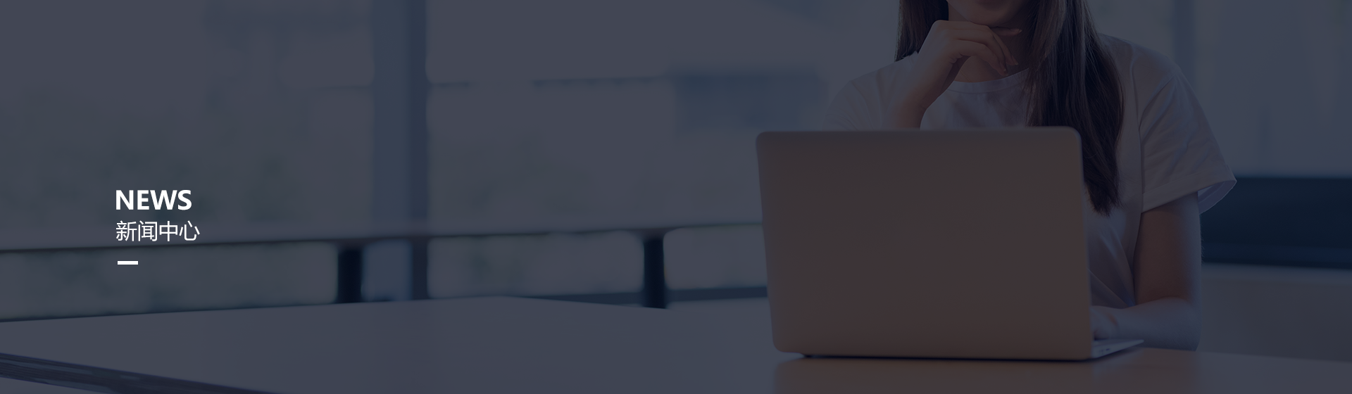 永信贵宾会217·(中国区)官网