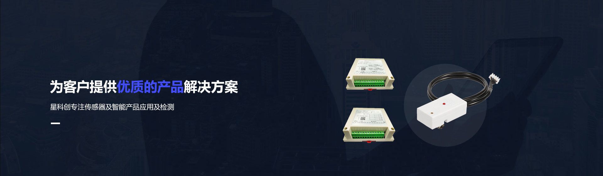 永信贵宾会217·(中国区)官网