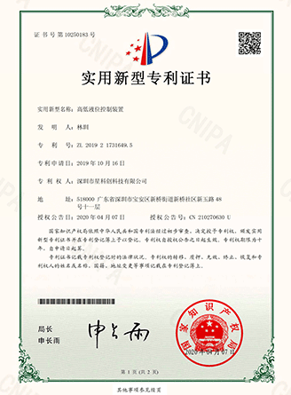 永信贵宾会217·(中国区)官网