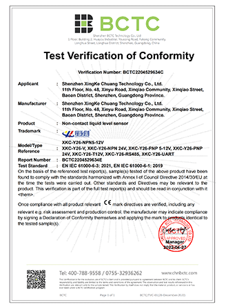 永信贵宾会217·(中国区)官网