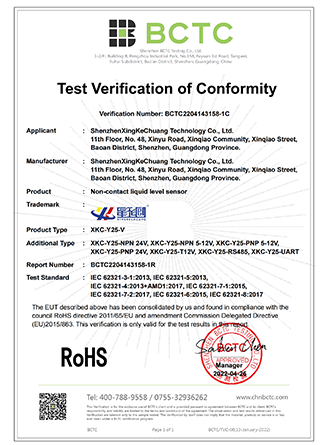 永信贵宾会217·(中国区)官网