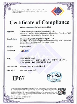 永信贵宾会217·(中国区)官网