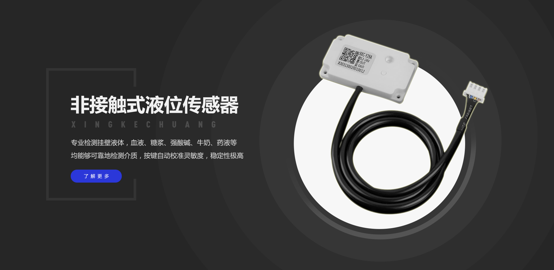 永信贵宾会217·(中国区)官网