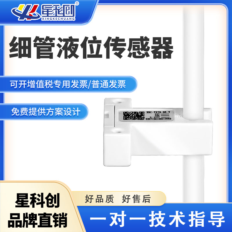 永信贵宾会217·(中国区)官网