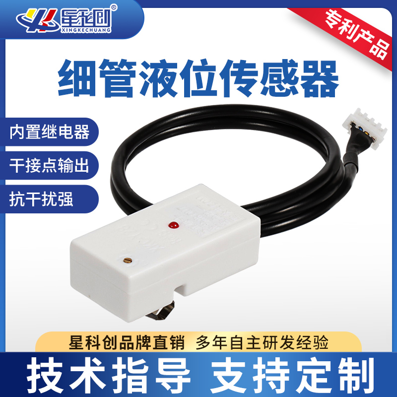 永信贵宾会217·(中国区)官网