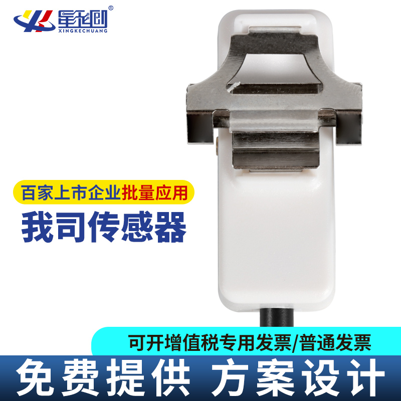 永信贵宾会217·(中国区)官网