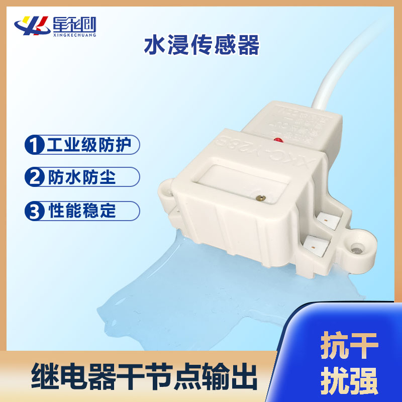 永信贵宾会217·(中国区)官网