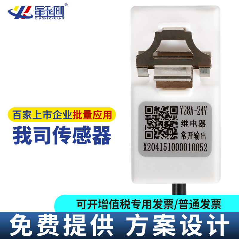 永信贵宾会217·(中国区)官网