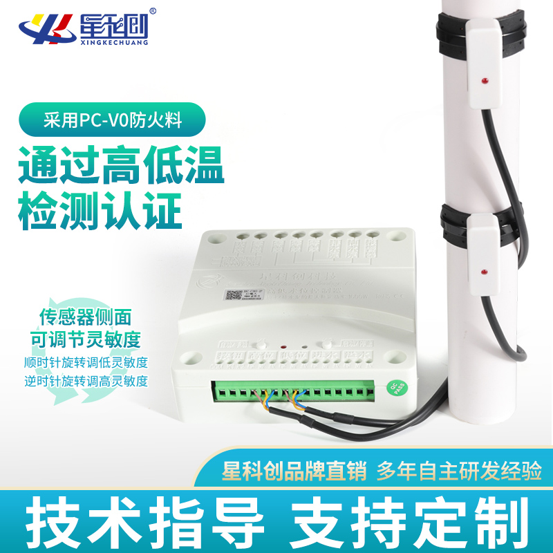 永信贵宾会217·(中国区)官网