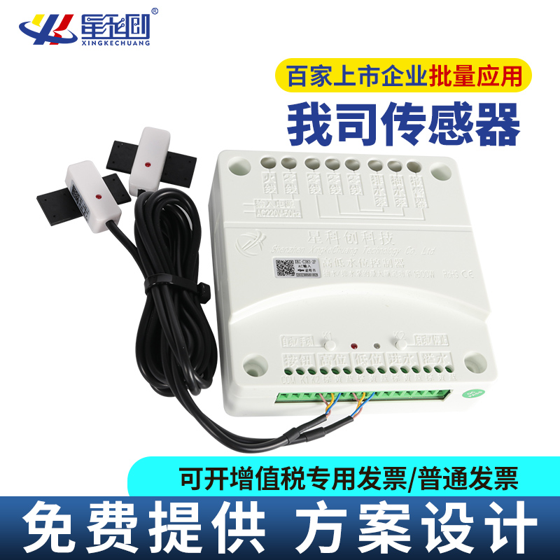 永信贵宾会217·(中国区)官网