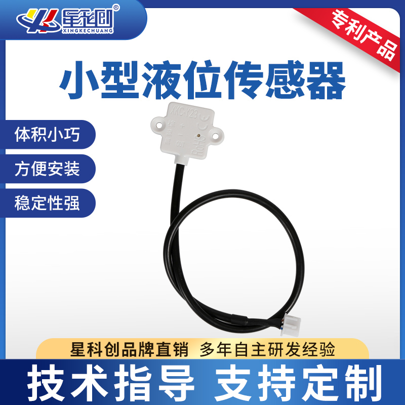 永信贵宾会217·(中国区)官网