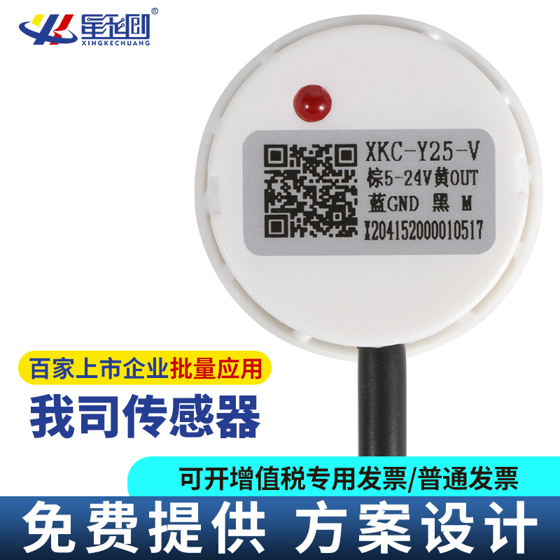 永信贵宾会217·(中国区)官网