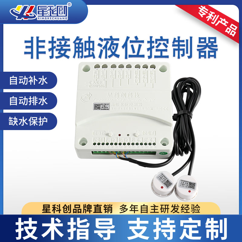 永信贵宾会217·(中国区)官网