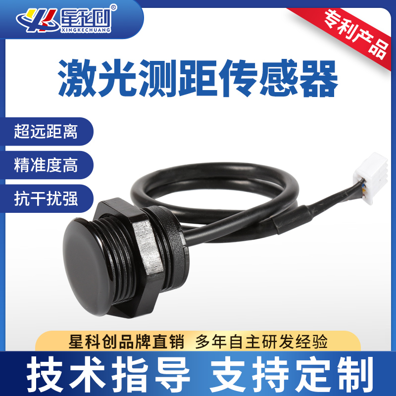 永信贵宾会217·(中国区)官网