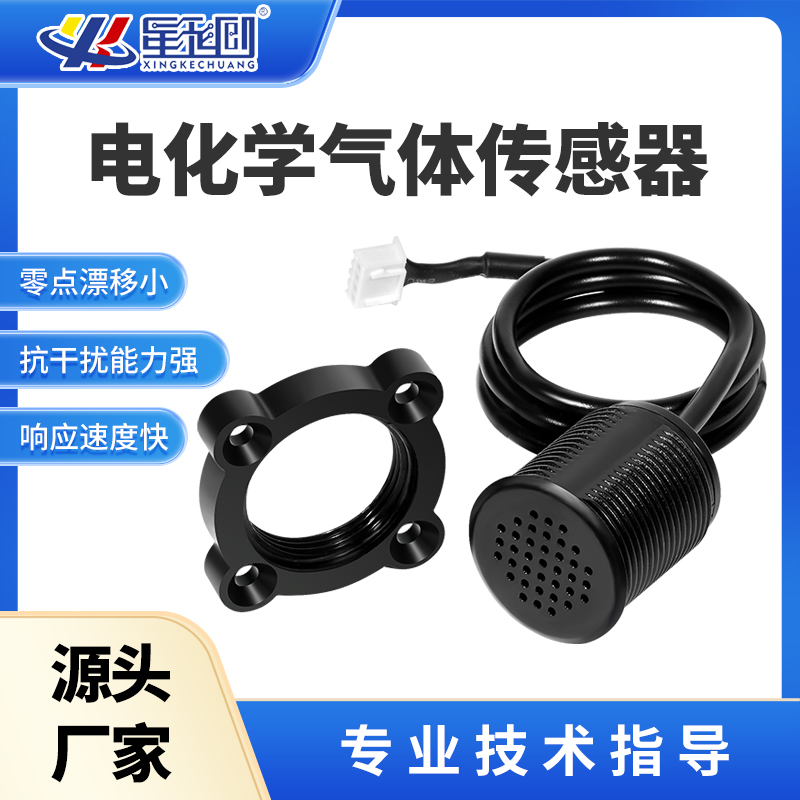 永信贵宾会217·(中国区)官网