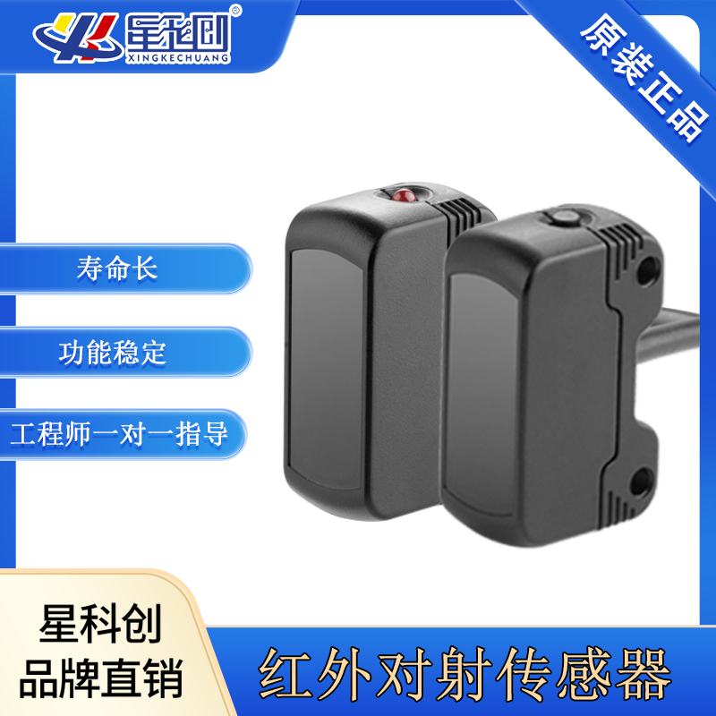 永信贵宾会217·(中国区)官网