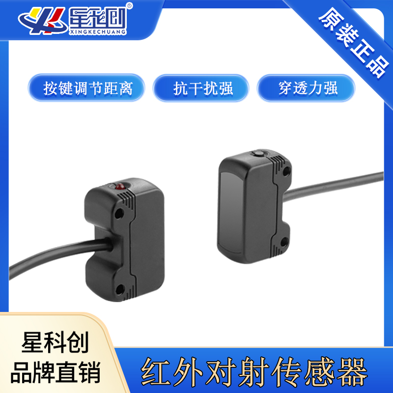 永信贵宾会217·(中国区)官网