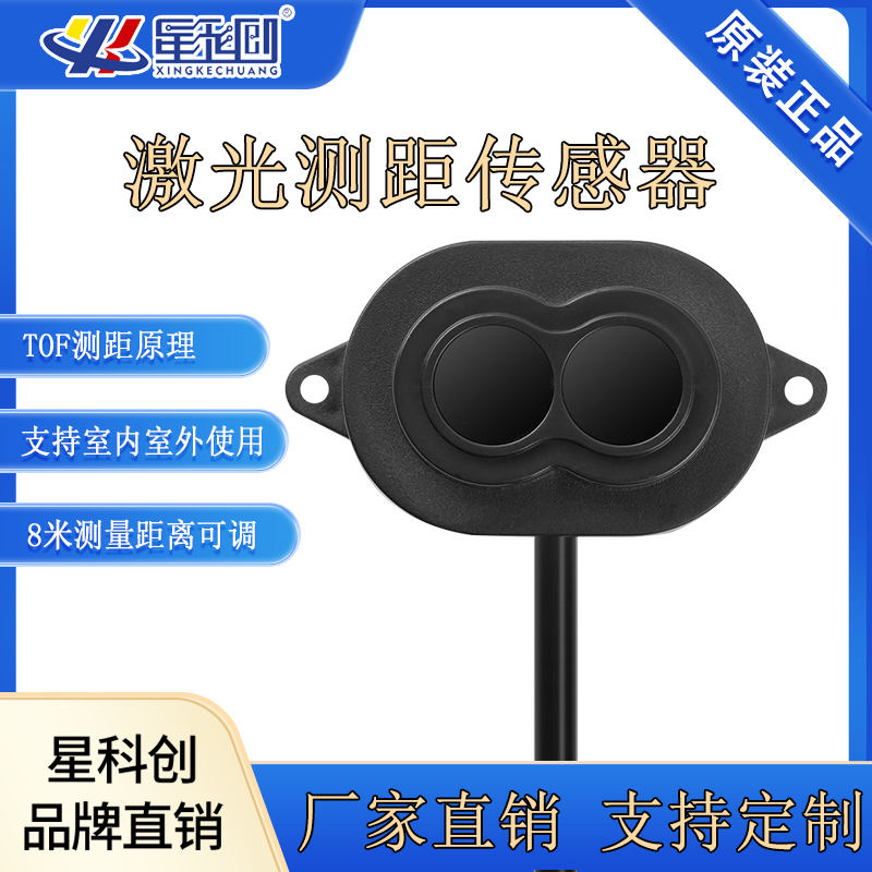 永信贵宾会217·(中国区)官网